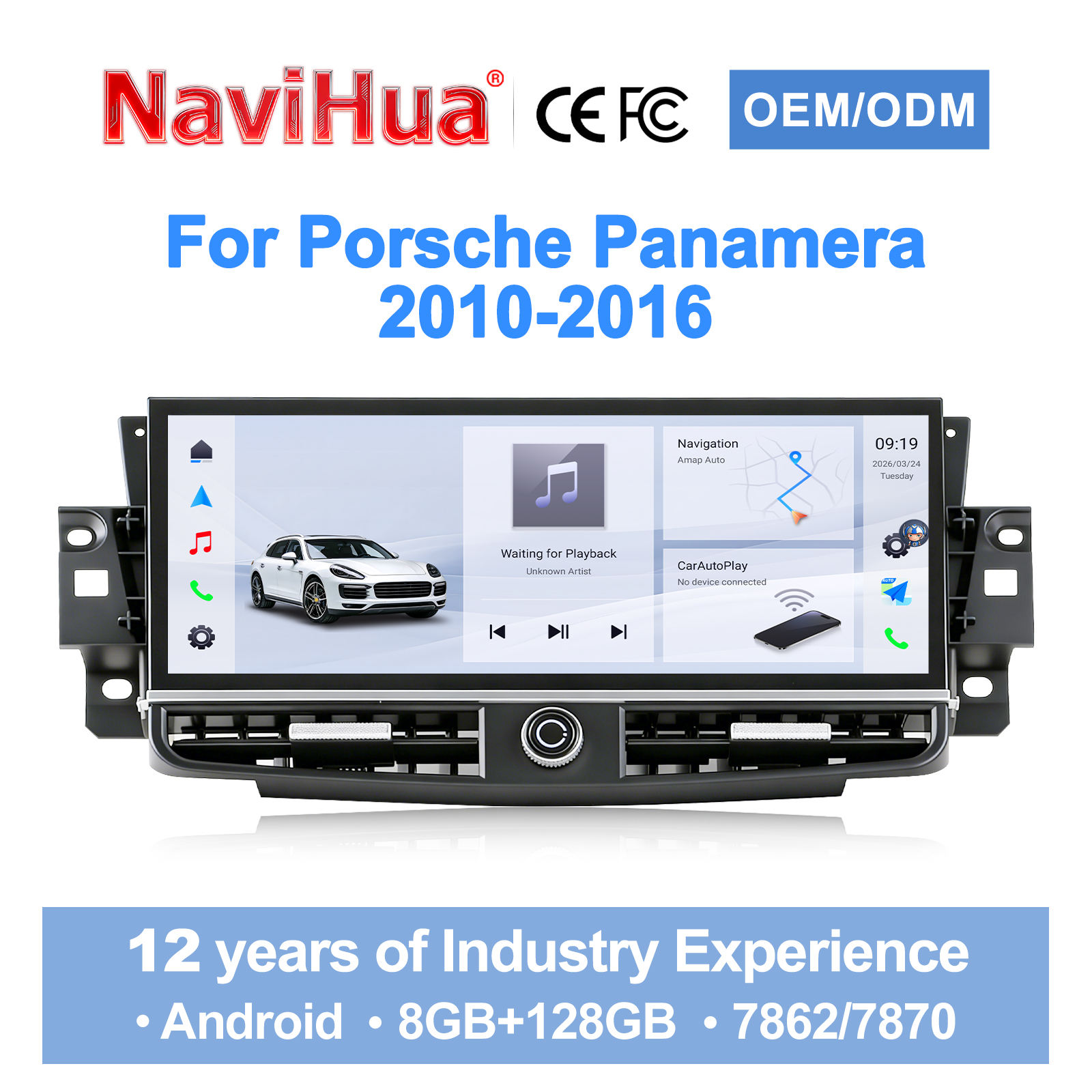 Android Navigation Screen for Porsche Panamera 2010-2016