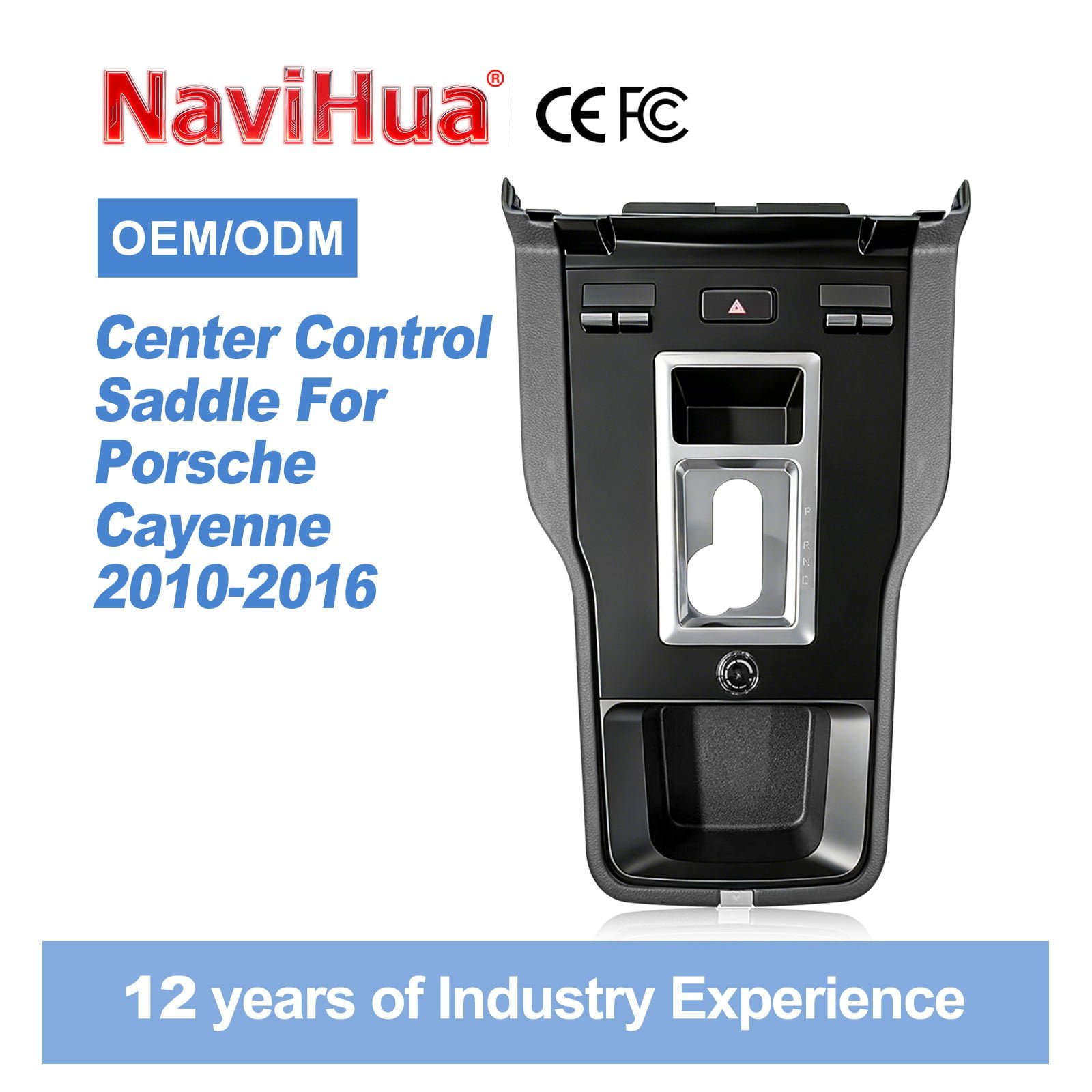Center Console Upgrade for Porsche Cayenne 2011-2016 image 2