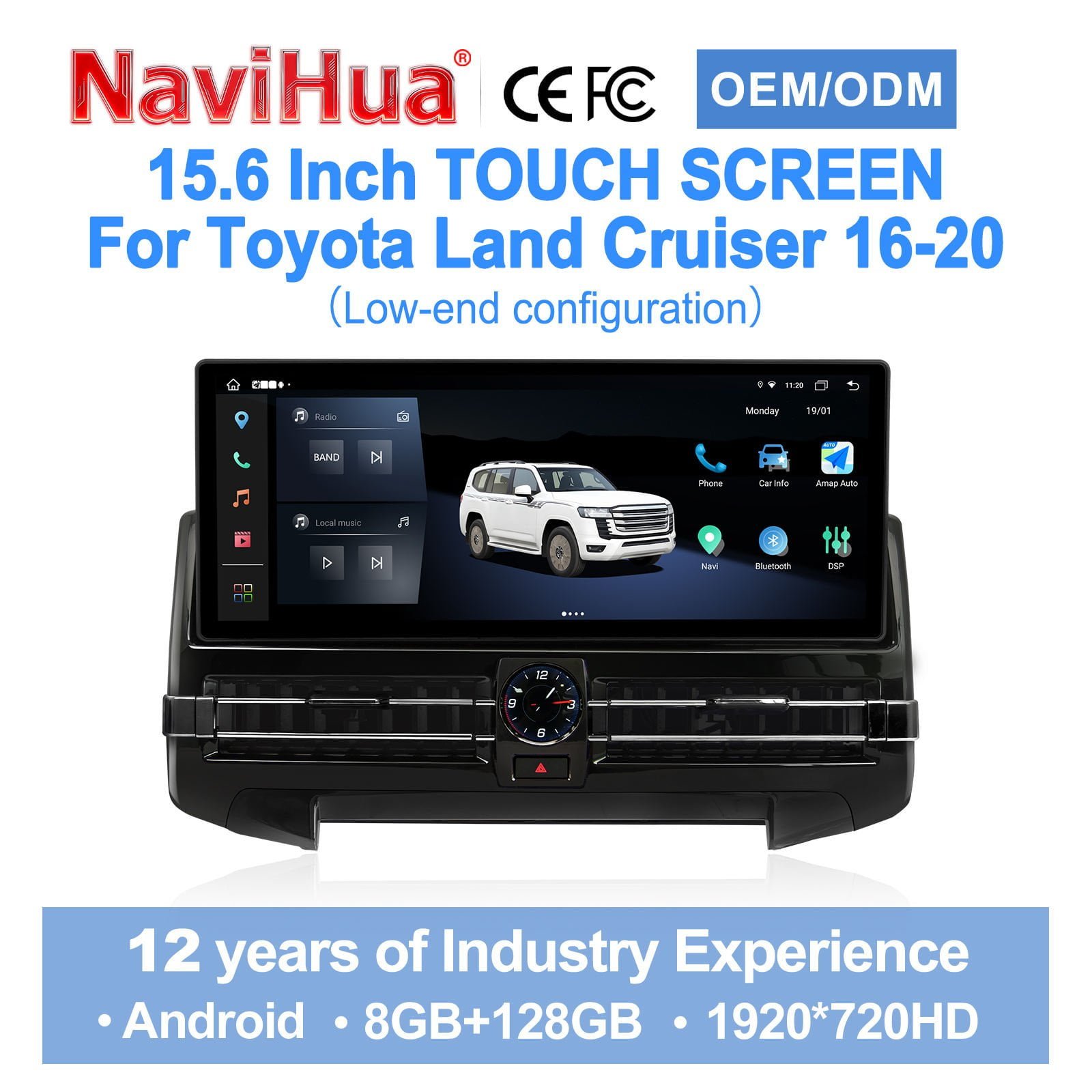Android Navigation Screen for Toyota Land Cruiser LC200 2007-2020