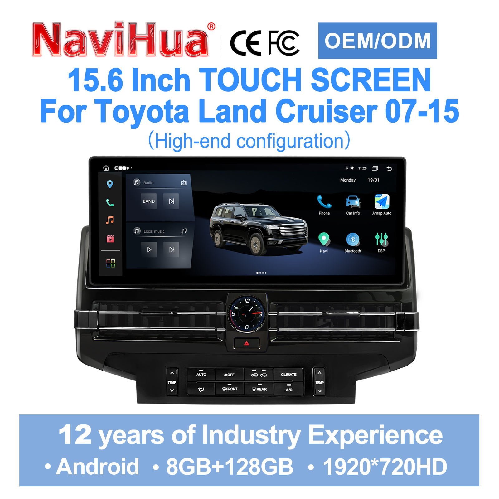 Android Navigation Screen for Toyota Lincoln Corsair LC200 2007-2020