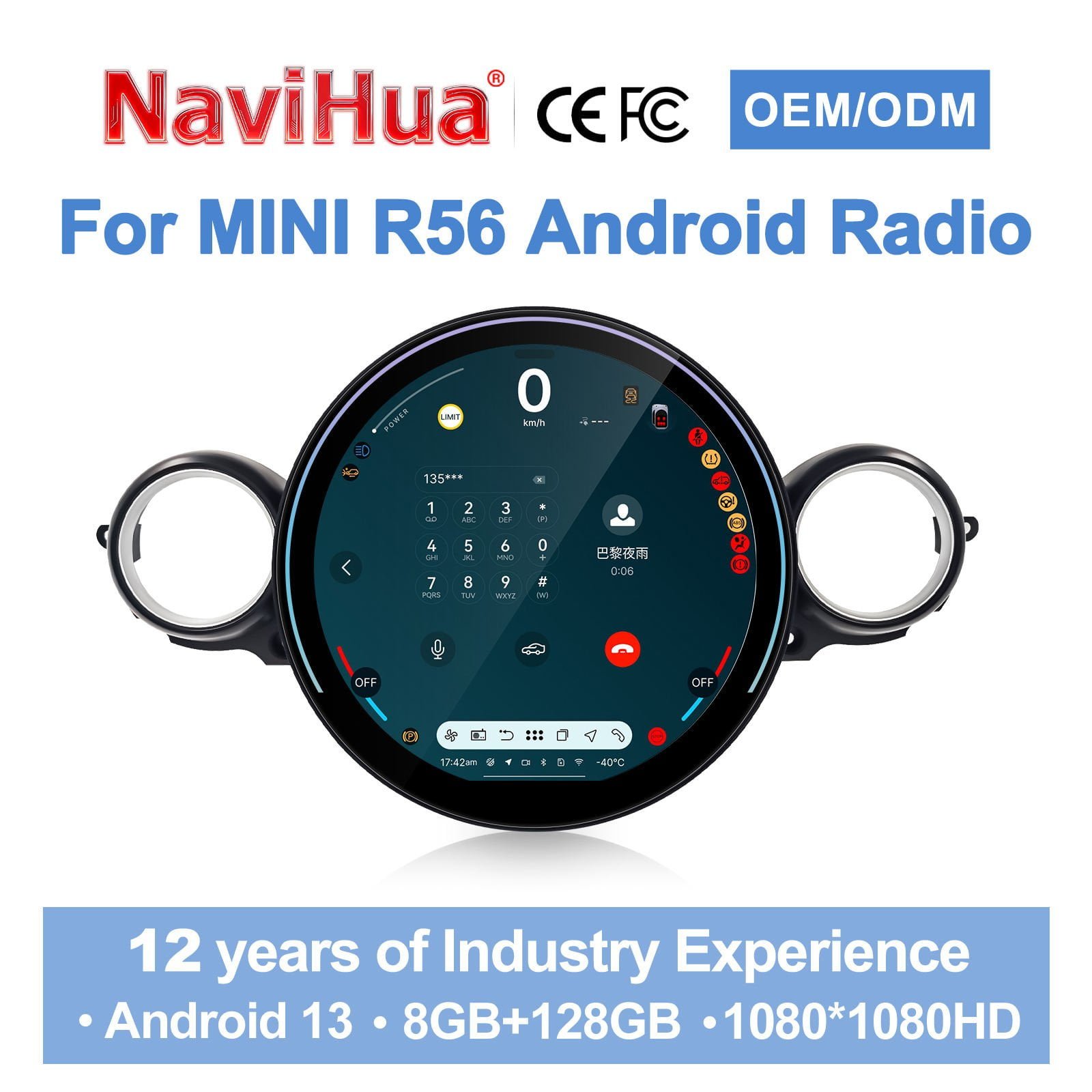 Android Car Radio 12 Inch Touch Screen for MINI F54 F60 R56 R60 NBT EVO Multimedia GPS Navigation Carplay Auto Stereo Headunit