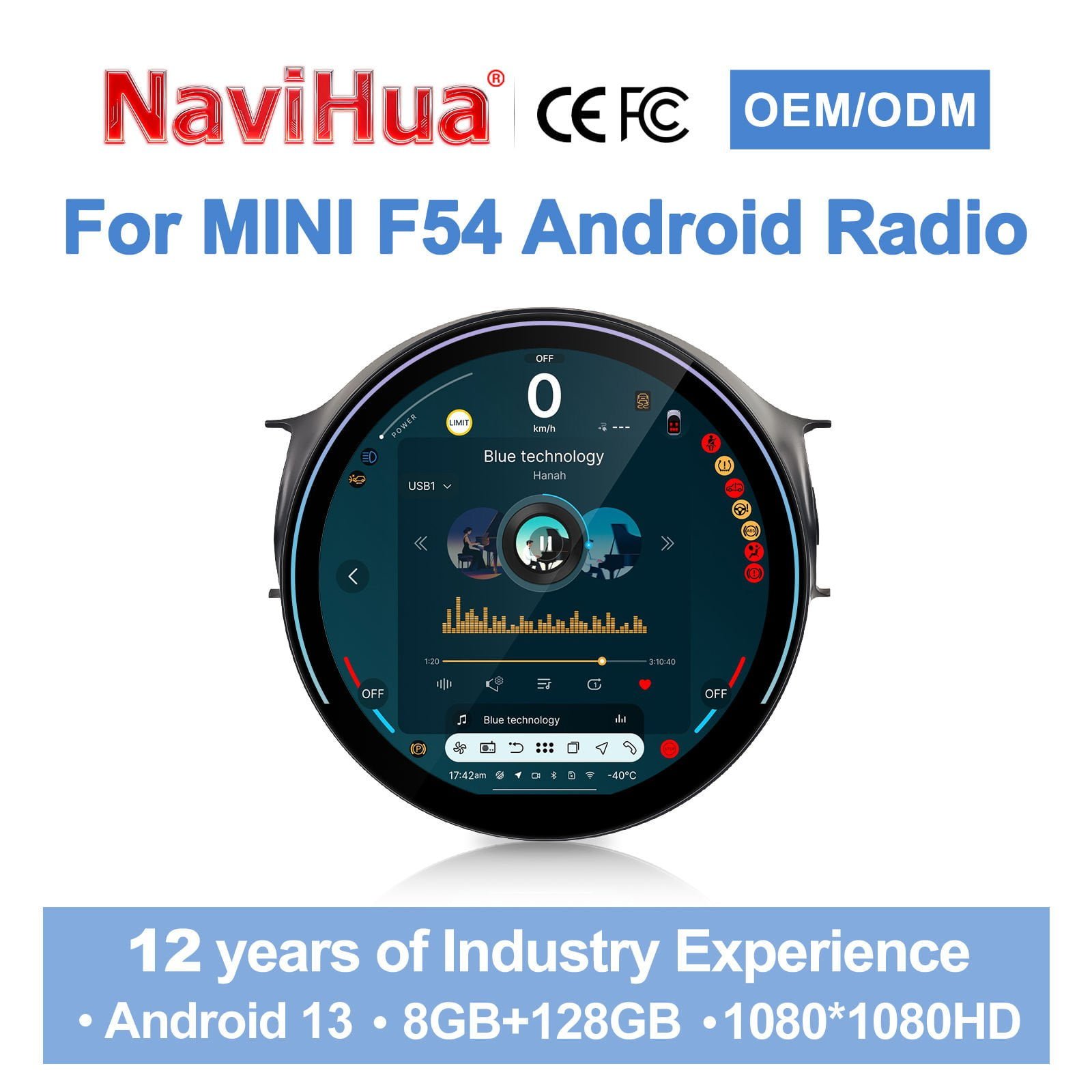 Android Navigation Screen for Audi F54