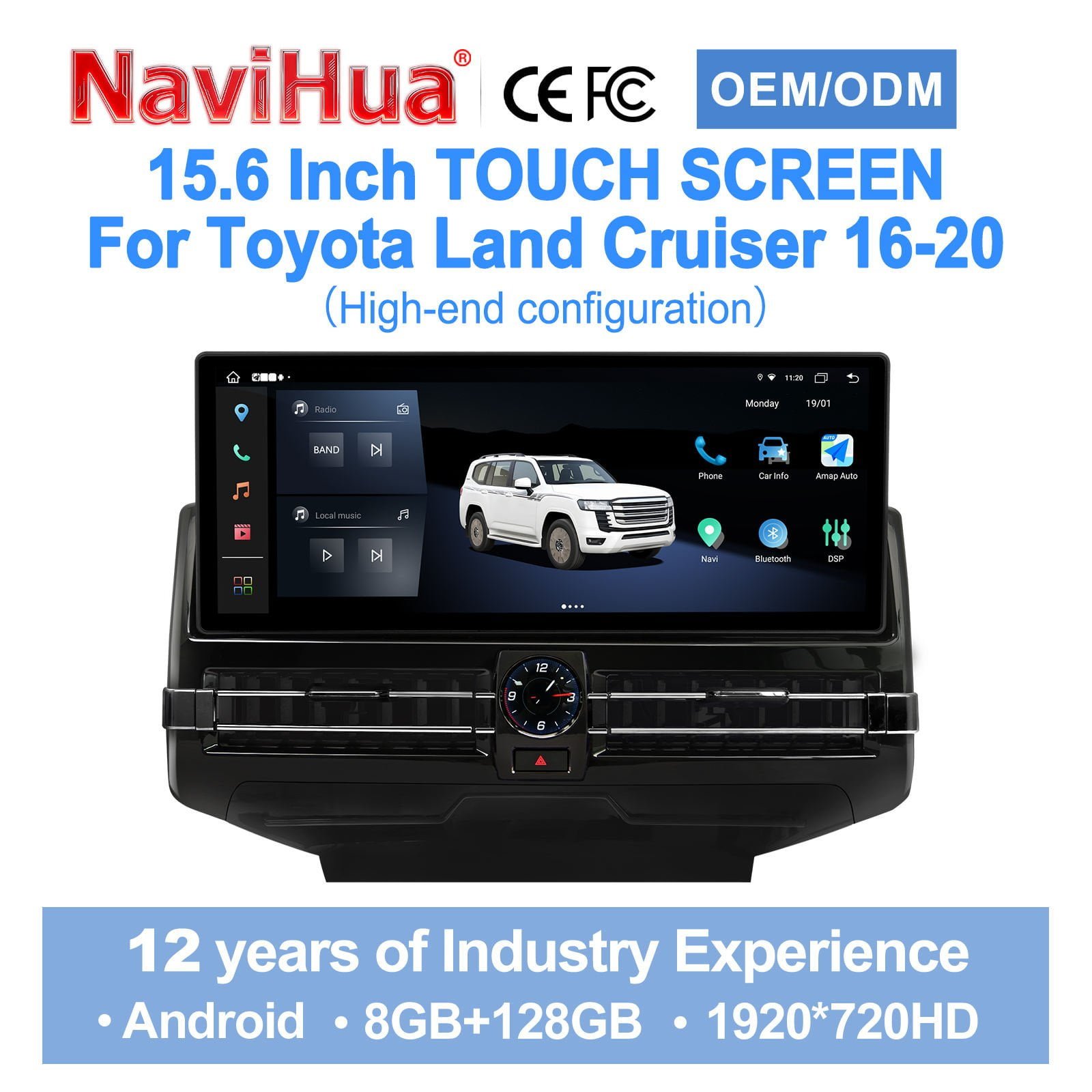 Android Navigation Screen for Toyota Land Cruiser LC200 2007-2020