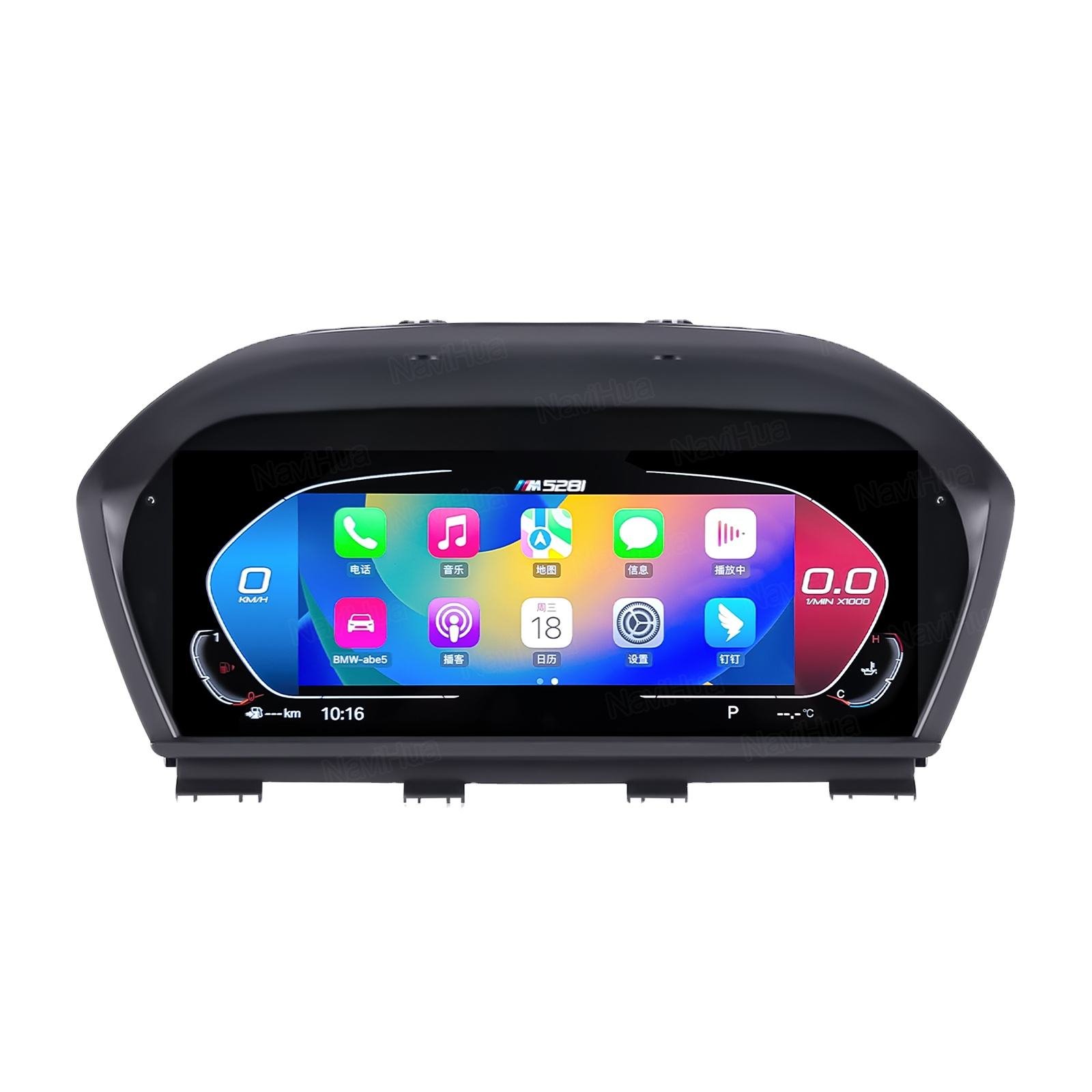 Digital Instrument Cluster for BMW 1 series F20 F52 F22 2013-2024 gallery image