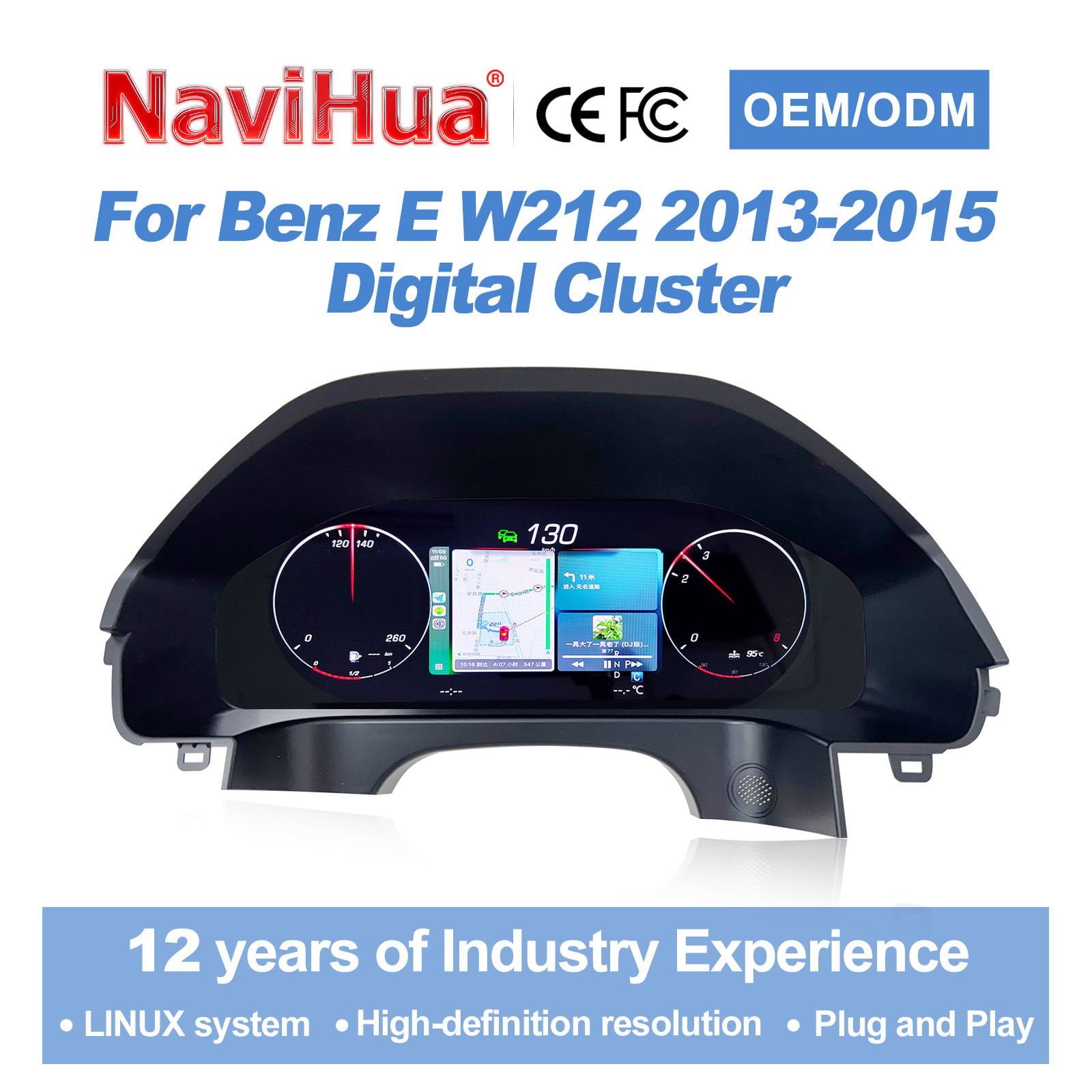Digital Instrument Cluster for Mercedes-Benz E class W212 2013-2015 gallery image