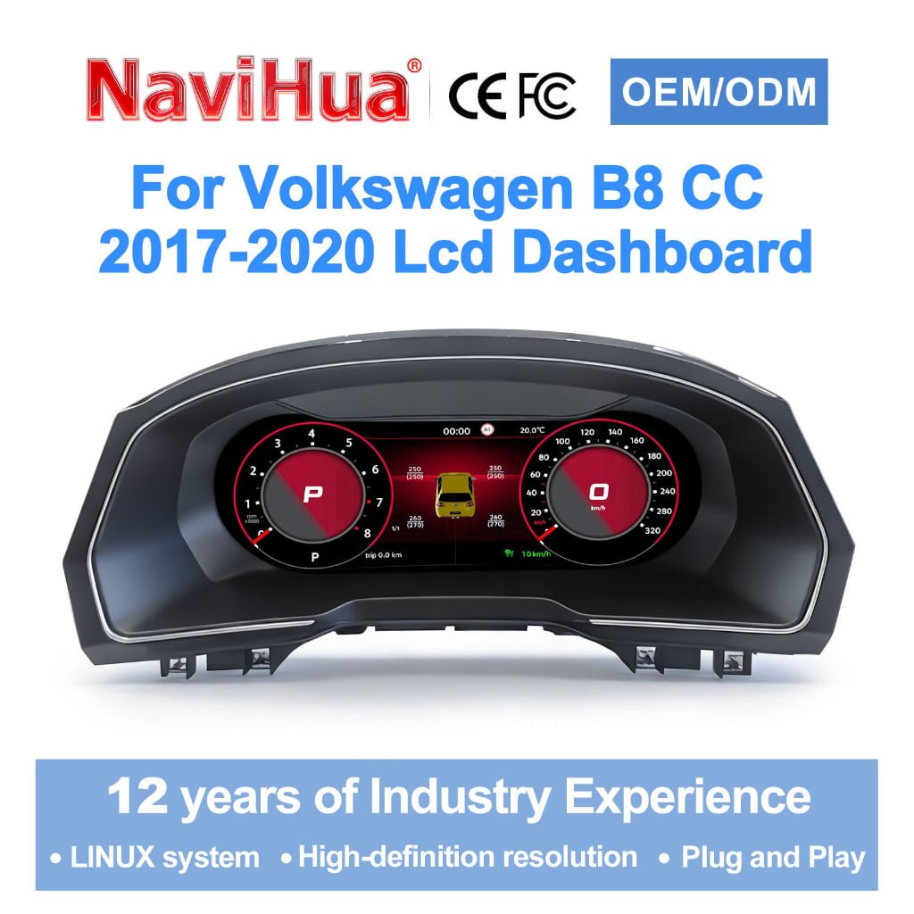 Digital Instrument Cluster for Volkswagen 2017