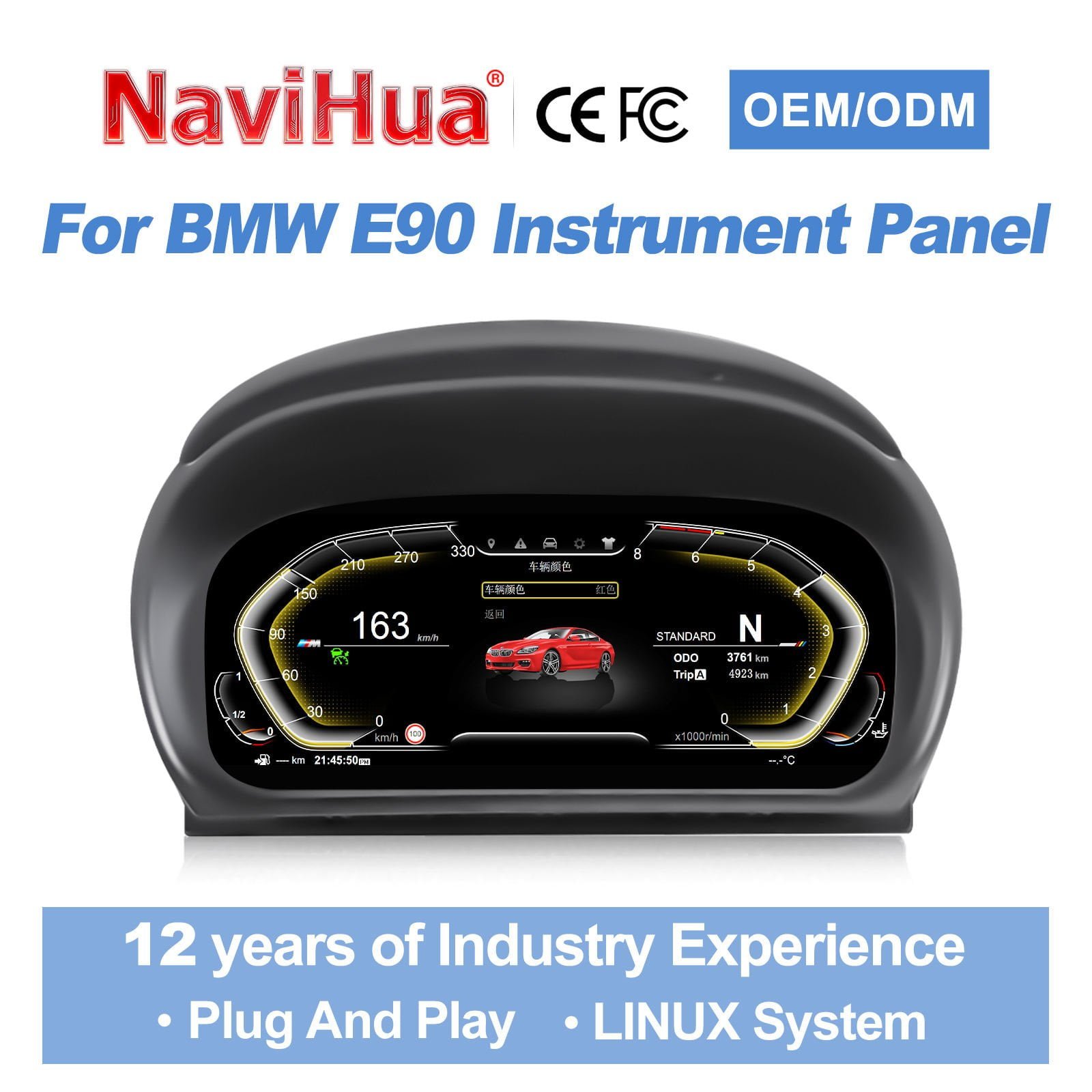 Digital Instrument Cluster for BMW IS E90 E70 E71 gallery image