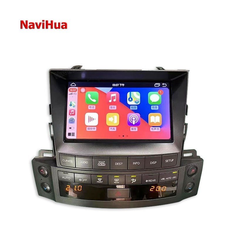 Android Navigation Screen for Lexus LX