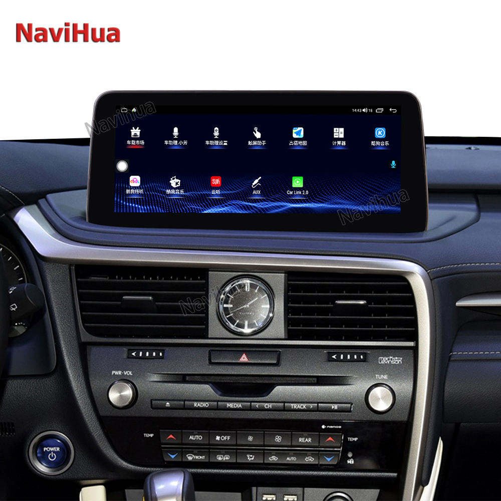 Android Navigation Screen for Lexus RX 2020