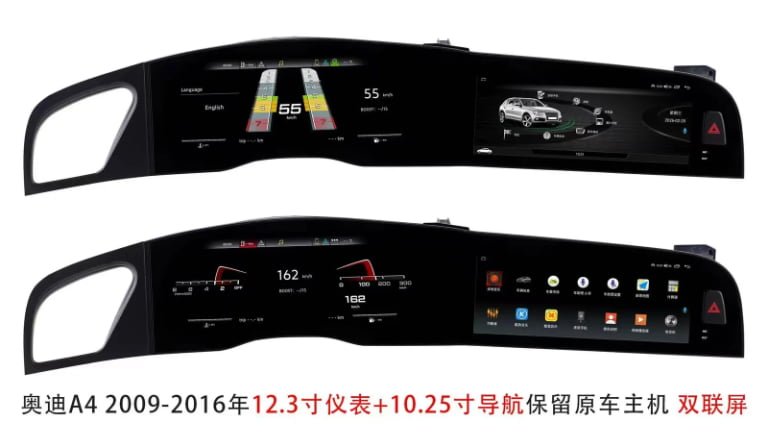 Audi A4 dual screen