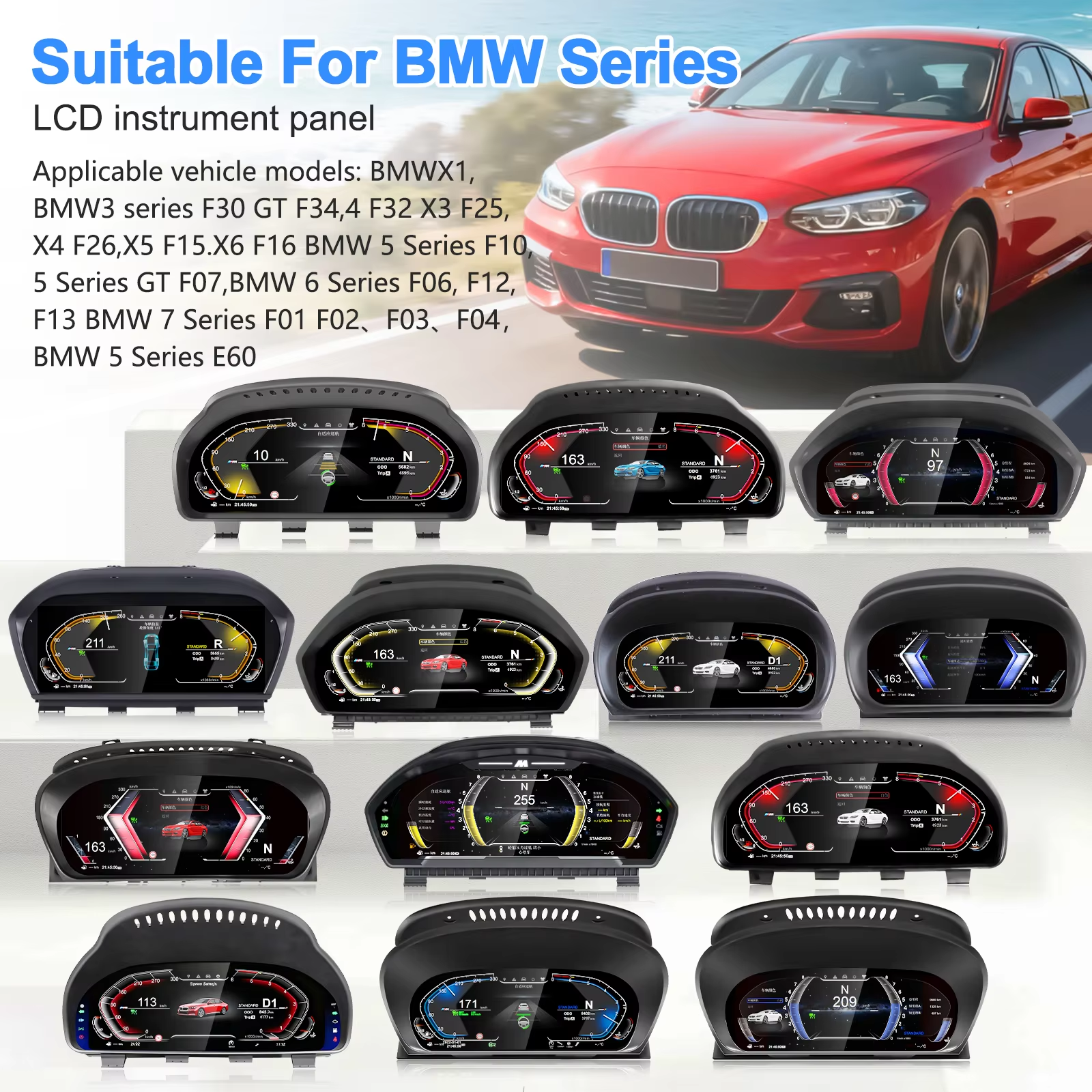 12.3-inch Digital Instrument Cluster for BMW 5 Series F10 F11 F18 image 5