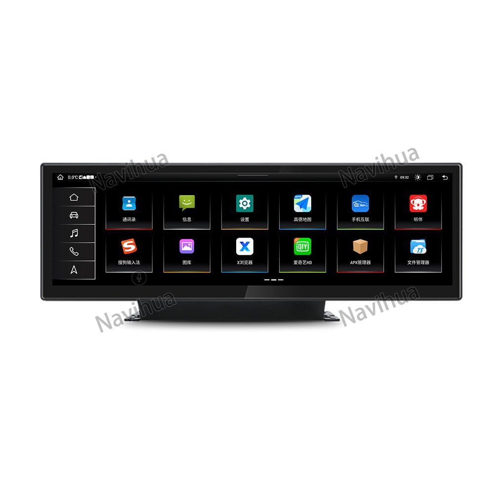 Android Navigation Screen for Audi A4 A5 2017
