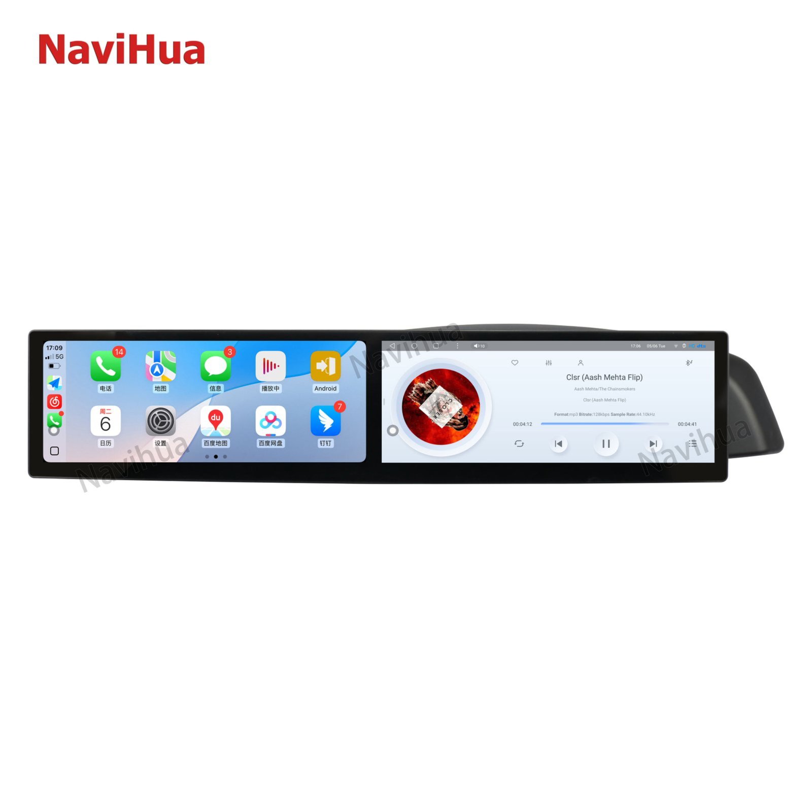 Android Navigation Screen for Subaru 86 / GR86 2012-2020