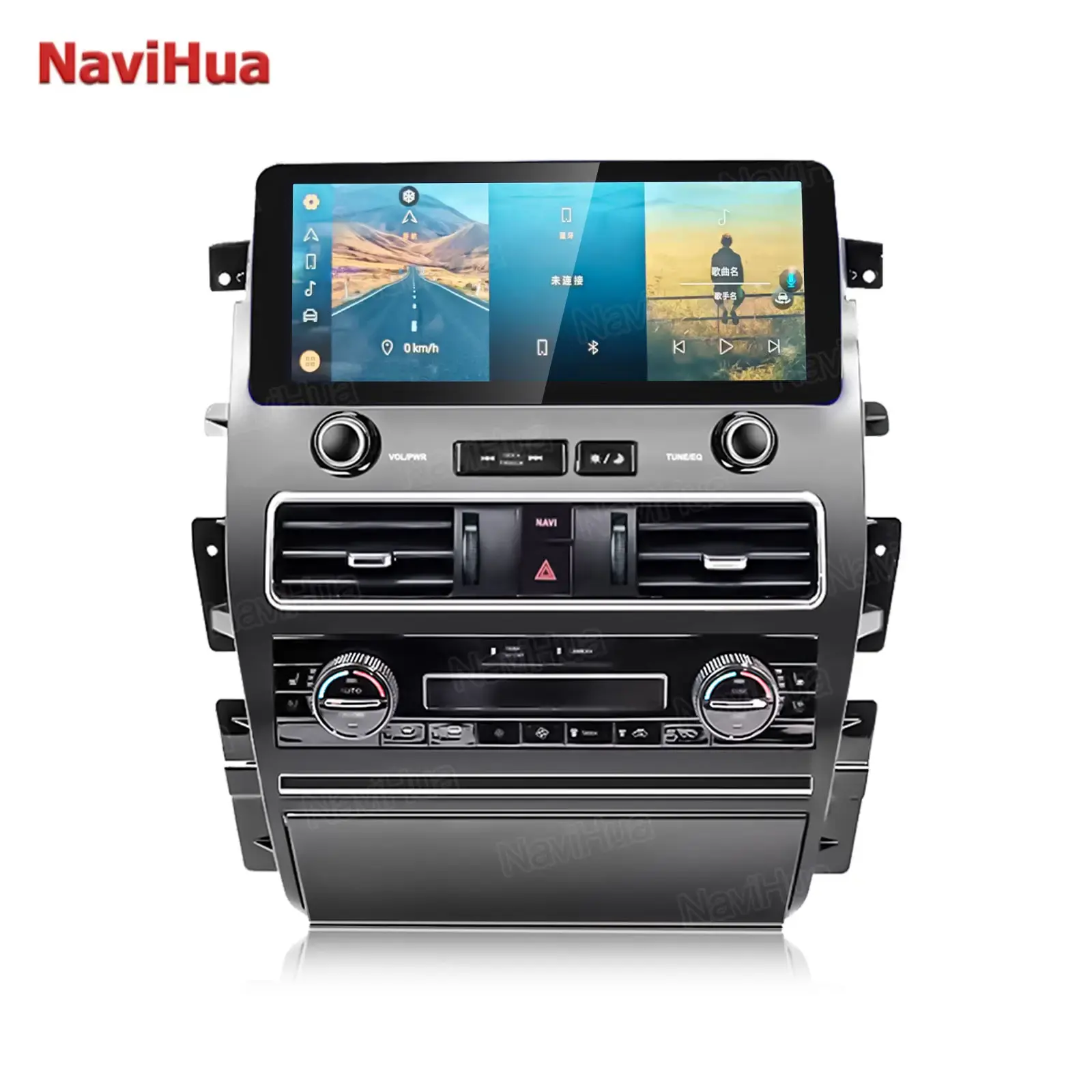 Android Navigation Screen for Infiniti QX80 2013-2023